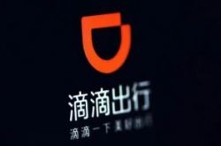 6分钟科普下!岳阳市工厂咨询服务电话_哔哩哔哩-2